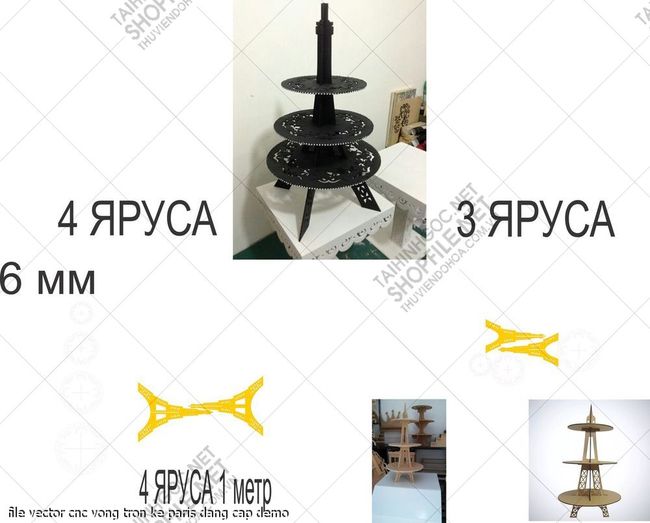 file vector cnc vong tron ke paris dang cap 
